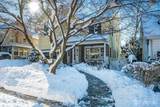 71 Spring Street - Photo 1