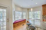 71 Spring Street - Photo 14