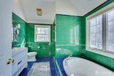71 Spring Street - Photo 23