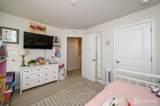 7 Foundry Boulevard - Photo 28