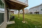 7 Foundry Boulevard - Photo 35