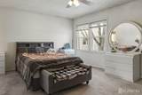 27 Sandpiper Drive - Photo 15