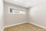 1031 Woodruff Street - Photo 17