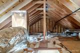 290 Fresh Ponds Road - Photo 44