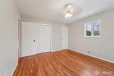 32 Waverly Dr, West Drive - Photo 31