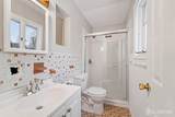 32 Waverly Dr, West Drive - Photo 33