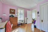 52 Spring Street - Photo 20