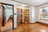 786 Wood Avenue - Photo 24