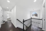 931 Englishtown Road - Photo 24