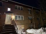 432 College Drive - Photo 2