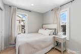 51 Dartmouth Street - Photo 28