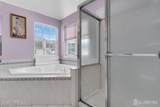 18 Lysbeth Lane - Photo 24