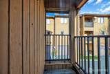 108 Paul Robeson Boulevard - Photo 11