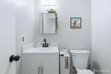 334 Mcdowell Drive - Photo 9