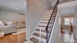31 Wolfpack Road - Photo 31