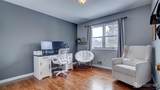 31 Wolfpack Road - Photo 32