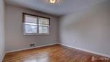 31 Wolfpack Road - Photo 33