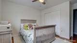 31 Wolfpack Road - Photo 35