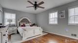 31 Wolfpack Road - Photo 38