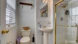 31 Wolfpack Road - Photo 41