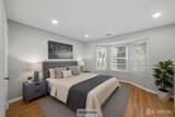 208 Blew Court - Photo 9