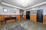 2520 John F  Kennedy Boulevard - Photo 18