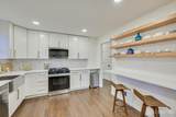 308 Bound Brook Avenue - Photo 18