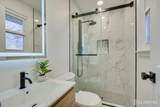 308 Bound Brook Avenue - Photo 25