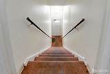 6 College Drive - Photo 18
