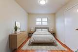 6 College Drive - Photo 8