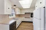 25 Rossmoor Drive - Photo 7