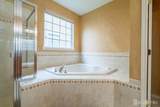 56 Lakehurst Way - Photo 18