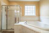 56 Lakehurst Way - Photo 20