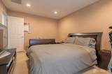 56 Lakehurst Way - Photo 30