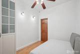 20 Concord Street - Photo 20