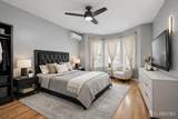 20 Concord Street - Photo 24