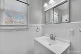 207 Gertrude Terrace - Photo 8