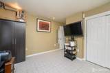 235 Dakota Street - Photo 17