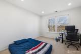1131 Waterford Drive - Photo 9