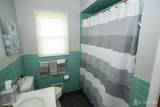 2 Wisz Place - Photo 19