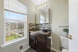 717 Stony Brook Way - Photo 39