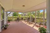 14 Barnyard Court - Photo 18