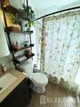 34 Eisenhower Avenue - Photo 10