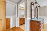 42 Riveredge Road - Photo 21
