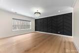 5 Winthrop Court - Photo 12