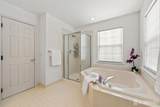 87 Elsie Drive - Photo 32