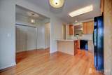 12 Jensen Court - Photo 20