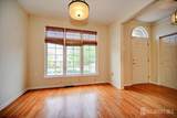 12 Jensen Court - Photo 4