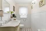 249 Second Street - Photo 19
