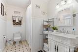 249 Second Street - Photo 22